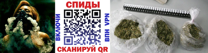 Бутират 99%  Купить где  Курлово 