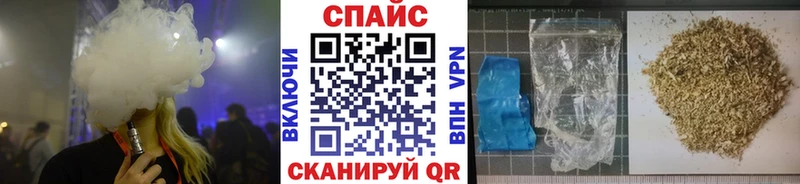 Бутират 1.4BDO Курлово