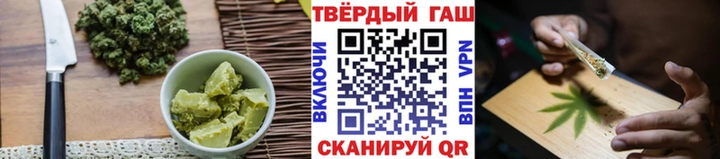 Cannafood марихуана  Купить закладки  Курлово 