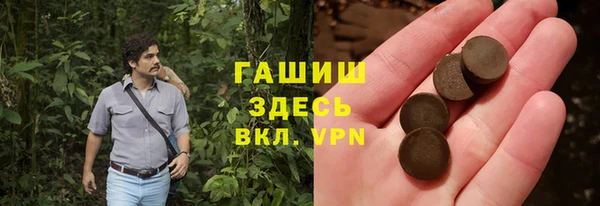 MDMA Premium VHQ Верхнеуральск