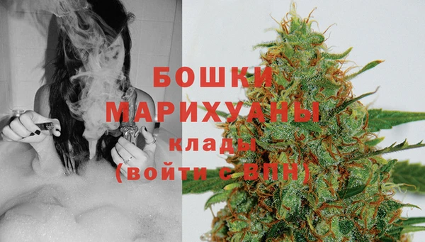 MDMA Premium VHQ Верхнеуральск