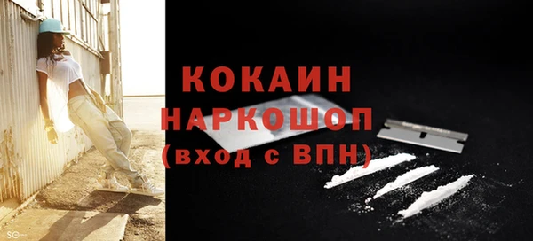 MDMA Верея