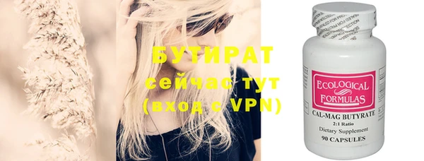 дистиллят марихуана Верхний Тагил