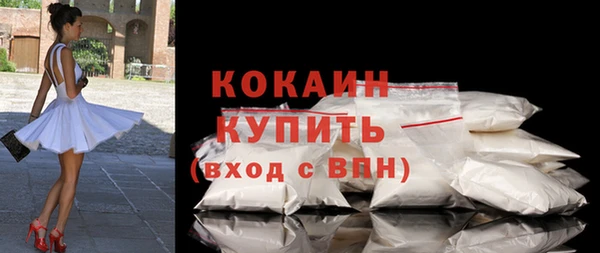 MDMA Верея