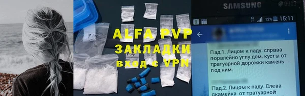 MDMA Верея