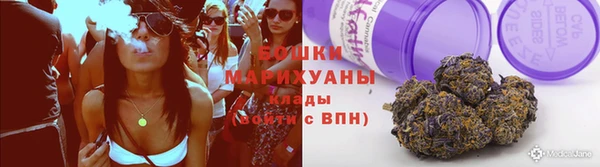 дистиллят марихуана Верхний Тагил