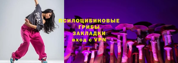 MDMA Верея