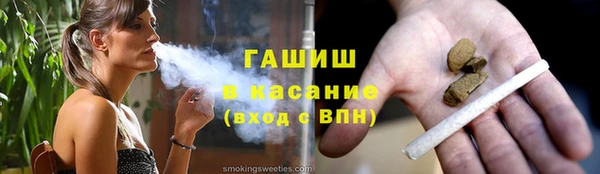 MDMA Premium VHQ Верхнеуральск