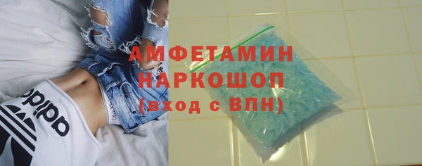 MDMA Premium VHQ Верхнеуральск