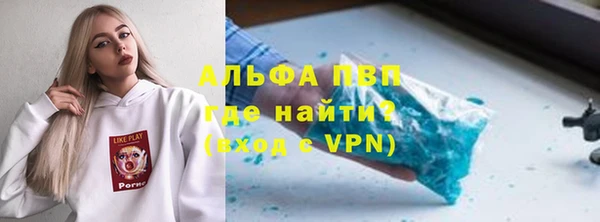 MDMA Верея