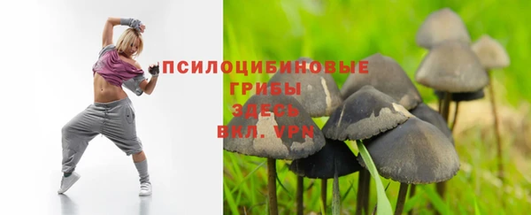 MDMA Верея