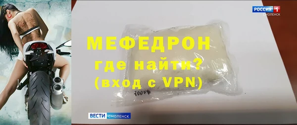MDMA Верея
