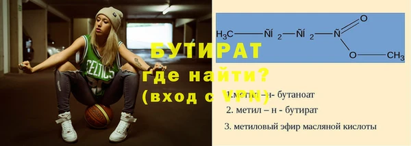 MDMA Premium VHQ Верхнеуральск