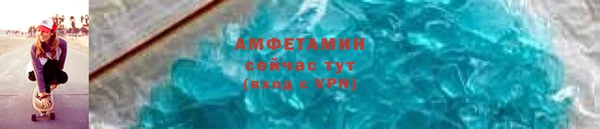 MDMA Premium VHQ Верхнеуральск