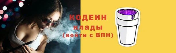 MDMA Premium VHQ Верхнеуральск
