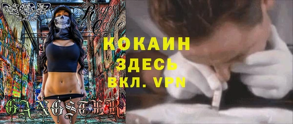 MDMA Верея