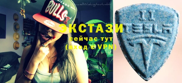 дистиллят марихуана Верхний Тагил