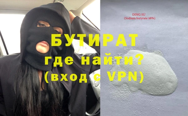 MDMA Верея