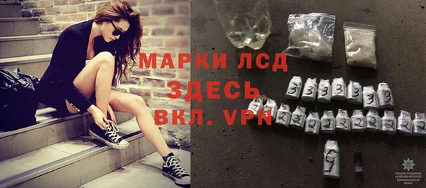 дистиллят марихуана Верхний Тагил