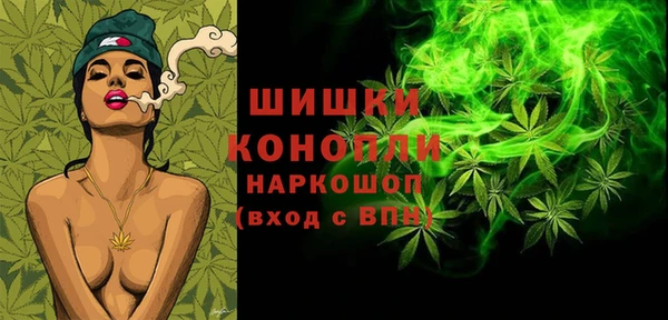 MDMA Верея