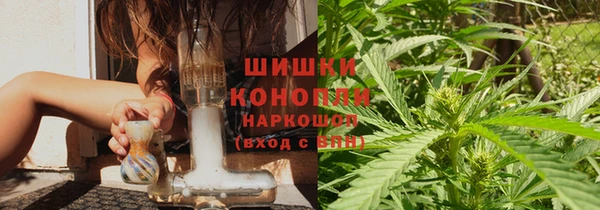 дистиллят марихуана Верхний Тагил