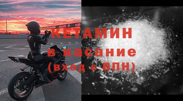 MDMA Верея