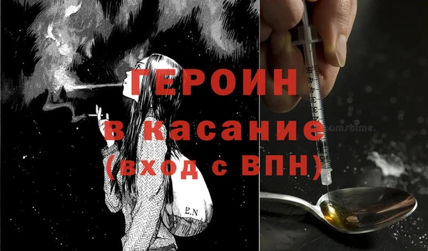 MDMA Верея