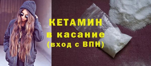 дистиллят марихуана Верхний Тагил