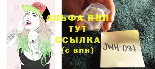 MDMA Верея