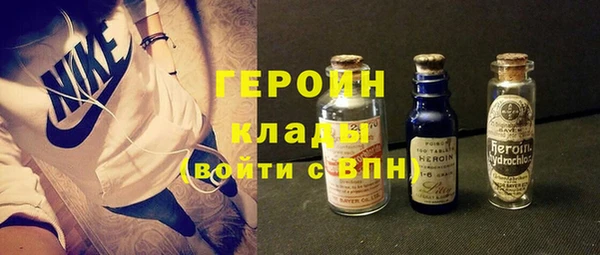 MDMA Premium VHQ Верхнеуральск