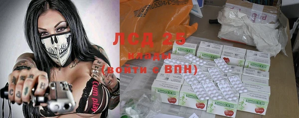 MDMA Верея