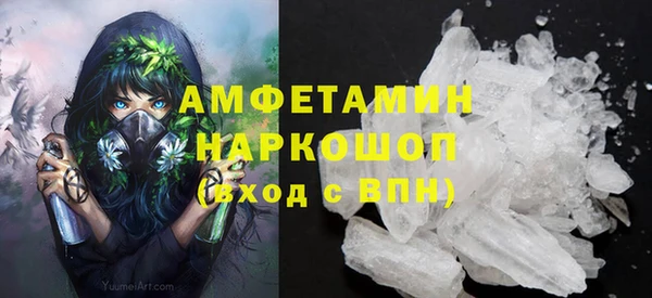 дистиллят марихуана Верхний Тагил