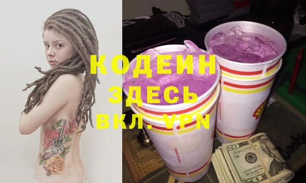 MDMA Premium VHQ Верхнеуральск