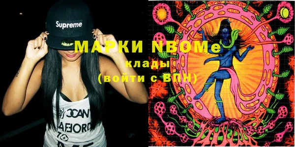 MDMA Верея