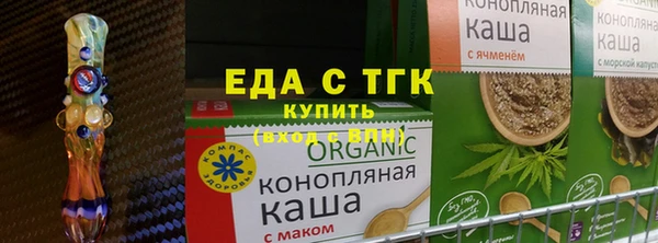 MDMA Верея