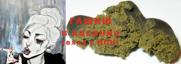дистиллят марихуана Верхний Тагил