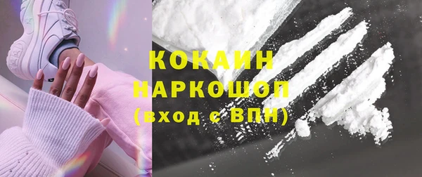 MDMA Верея