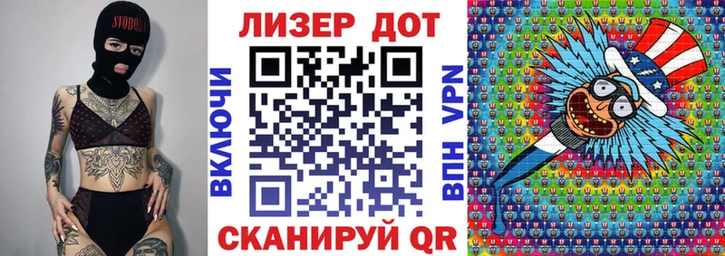 Купить  Курлово  Марки 25I-NBOMe 1500мкг 