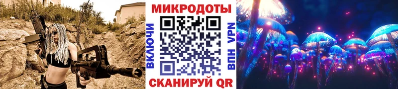 Псилоцибиновые грибы MAGIC MUSHROOMS  Купить  Курлово 