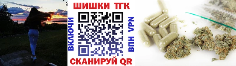 Шишки марихуана ГИДРОПОН  Купить закладки  Курлово 